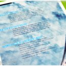 사진가를 위한 포토샵 리터칭 이미지