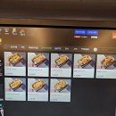 앤탑PC방 이미지