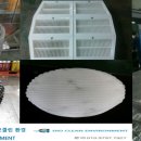 설비디오 이미지