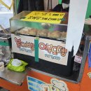 충주축협 | 충주 붕어빵 3개 2000원 하는 곳