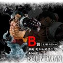 통통복권