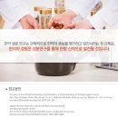 금산거북이한의원 이미지