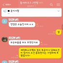 영동읍 골든 렉시움 이미지