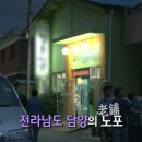 관심1길-1 이미지