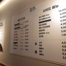 고깃집 정돈 이미지