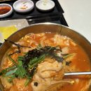 광복수제비 - 하남시 | 광복수제비