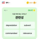보카코드