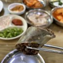 만복약국 이미지