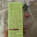 샤인에이치 이미지