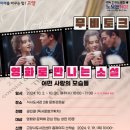 식사도서관 이미지