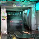 광장셀프주유소 이미지