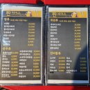 짠비어스 이미지