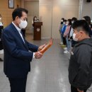 희망나라 이미지