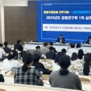 창원지방법원 진주지원 이미지