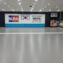명품 MBA 태권도 이미지