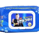 엠케이(M.K)