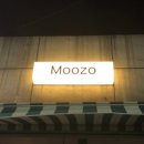 데일리레코드(daily record) 이미지