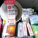 nail, Dewy(네일, 듀이) | [#84] 다이소 쇼핑 ~ 세라믹코팅 프라이팬, 태그 멜팅밤, ★LED 무드등, 다시백 등(ft.N차 구매)