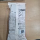 지에스(GS)25 춘천후평대로점 | 혜자로운 1500원으로 빵사이 듬-뿍 딸기맛 (딸기스틱빵)