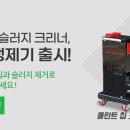 (주)와이에이치월드 이미지