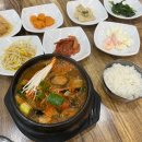 등경돌 | 제주 성산일출봉맛집 등경돌식당 오분작뚝배기