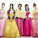 이엑스아이디 카카오 검색결과