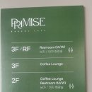 프리미스(PRIMISE) | [성수동 카페] PRIMISE 프리미스_귀여운 빵들과 케이크가 있는 성수동 대형 베이커리 카페 추천