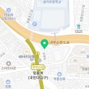 아가페온누리약국 이미지