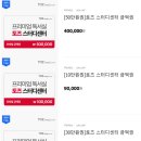 중앙독서실 이미지