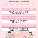 다산마음요양보호사교육원