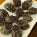 로얄포레CC 이미지