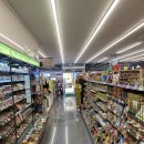 CU 하나타운점 이미지