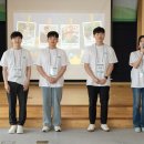 퓨쳐니스타 이미지