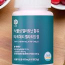 주식회사 빈 이미지