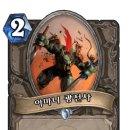 클리프피시방