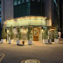 방배천로24길1-1 이미지