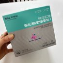 힘플러스병원 | 임산부 영양제 : 차병원 마더스케어 올인원 플러스 1단계 내돈내산 후기, 내가겪은 부작용