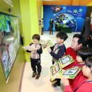 용인시기후변화체험교육센터 이미지