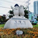 무인텔쥬뗌므 이미지