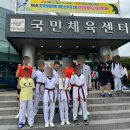 용인대 참샘 태권도 네이버블로그