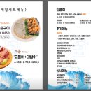 바다와월성