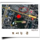 충북 괴산 도명산 & 화양구곡 물놀이 7/8(일) 07:00 이미지
