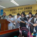 시청앞주유소 이미지