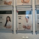 피트니스 써밋 | 응암역 헬스장은 여기서 피트니스써밋 응암점 PT, 이용후기