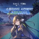 한빛산업가스