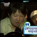 범어할인마트