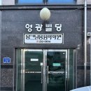 몽크네 이발관 | 📍몽크실용음악학원! 목소리 레벨업💥 다녀왔어요🎤