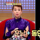 쉐프정승복 이미지