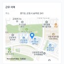 부곡중앙중학교 이미지