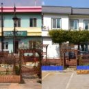 평화민박 이미지